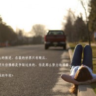 word中删掉空白页快捷键是什么